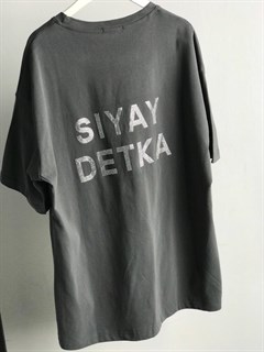 Футболка "SIYAY DETKA" - фото 49493