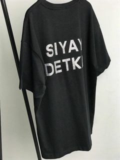 Футболка "SIYAY DETKA" - фото 49495