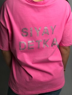 Футболка "SIYAY DETKA" - фото 49504